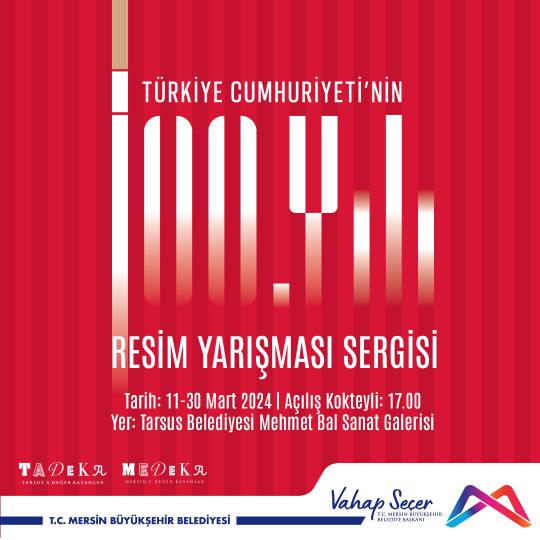 Türkiye Cumhuriyeti'nin 100. Yılı Resim Yarışması Sergisi